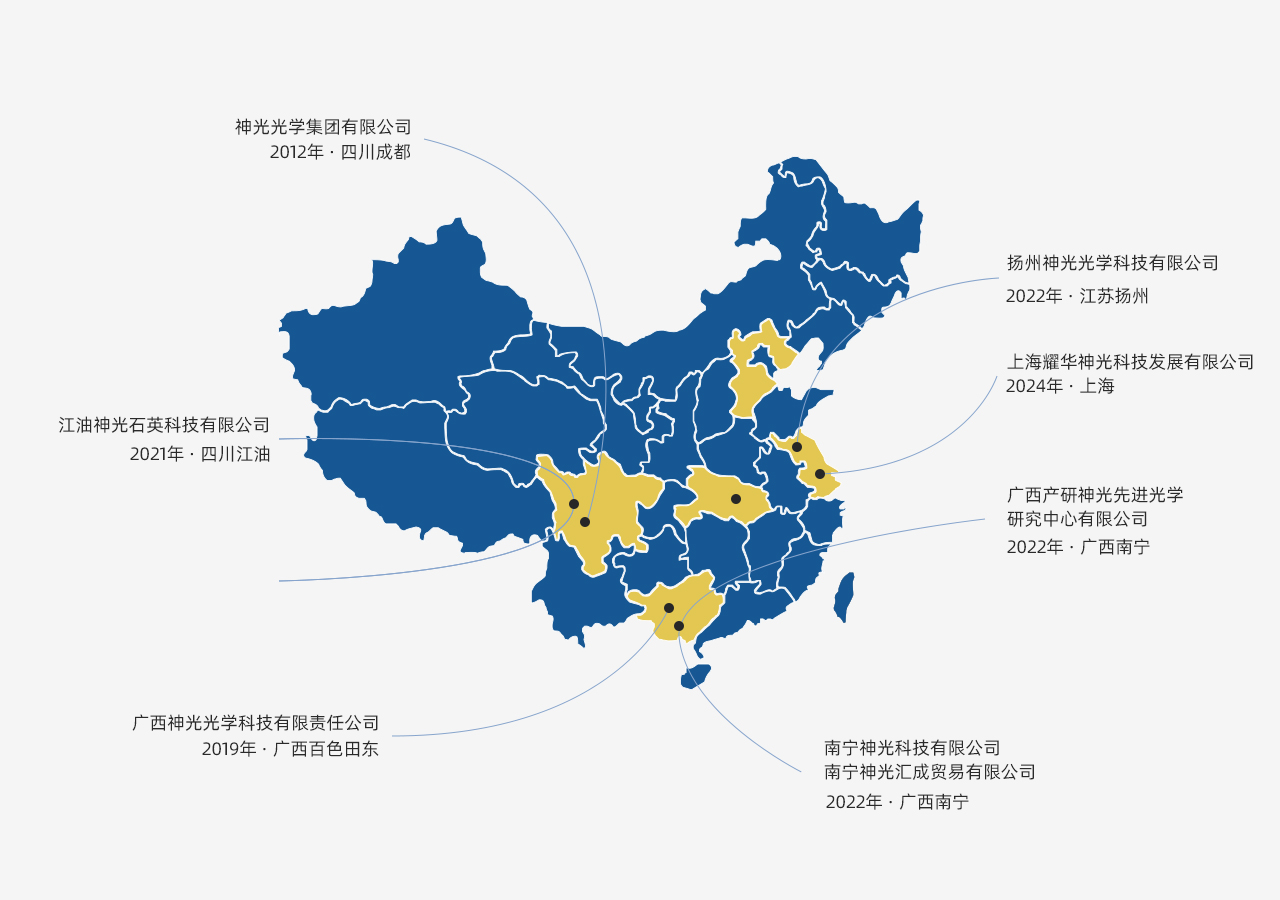 微信圖片_20241029162530.jpg